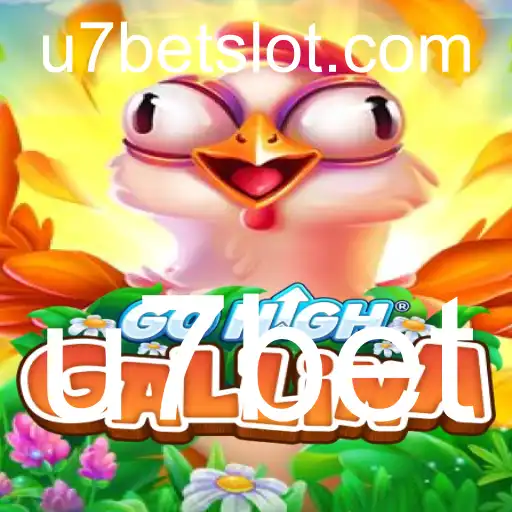 Descubra o Mundo Fascinante de GoHighGallina: O Jogo que Está Conquistando os Corações